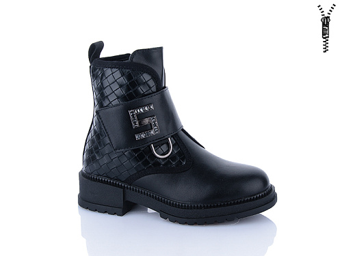 Ботинки Xifa Kids XF01-B1233-1 в магазине Фонтан Обуви