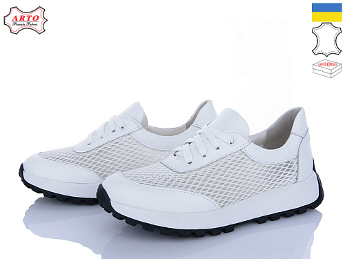 Кроссовки Arto 181 білий ш-т в магазине Фонтан Обуви