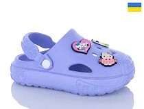 Кроксы Inblu 150 лаванда в магазине Фонтан Обуви