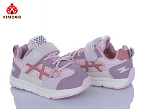 Кроссовки Солнце M550-1Z в магазине Фонтан Обуви