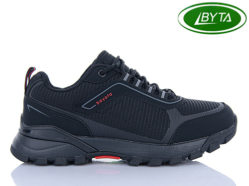 Кроссовки Bayota B1125-7 в магазине Фонтан Обуви