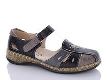 Босоножки Chunsen 9518-1 в магазине Фонтан Обуви