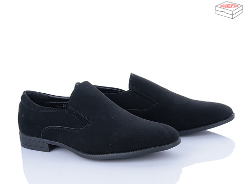 Туфли Nasite D298-1A в магазине Фонтан Обуви