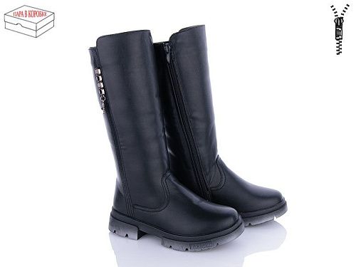 Сапоги Red Hat F203-1 в магазине Фонтан Обуви