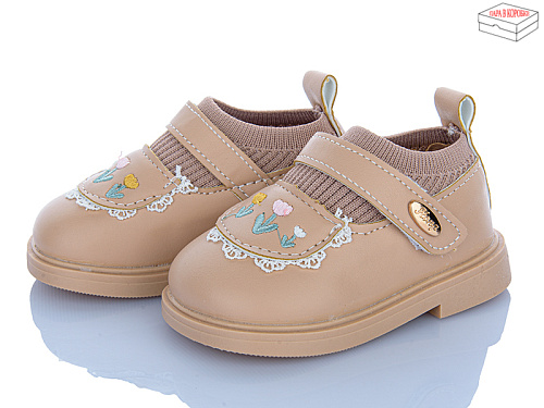 Туфли Comfort-Baby 923-2 бежевий (16-19) в магазине Фонтан Обуви