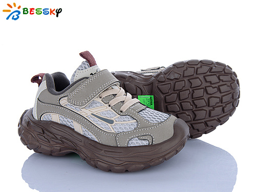 Кроссовки Klf BY5107-3B в магазине Фонтан Обуви