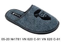 Тапочки Белста 05-20 №1781 VN 620 С-91 в магазине Фонтан Обуви