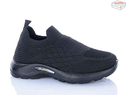 Кроссовки Alimama-Girnaive S30 в магазине Фонтан Обуви