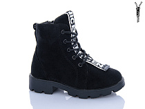 Ботинки Xifa Kids XXF02-FG904-2A в магазине Фонтан Обуви
