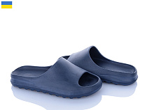 Шлепанцы Golden Lion 311 т.синій в магазине Фонтан Обуви