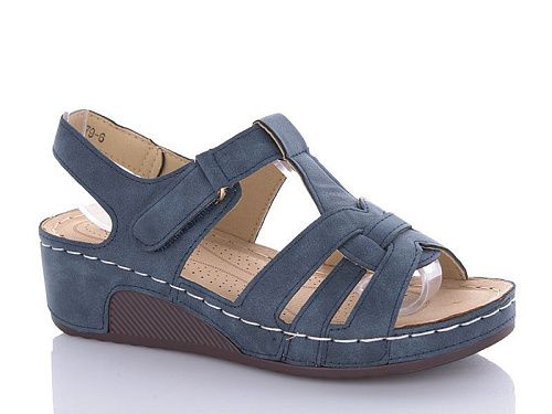 Босоножки I.Trendy G79-6 в магазине Фонтан Обуви