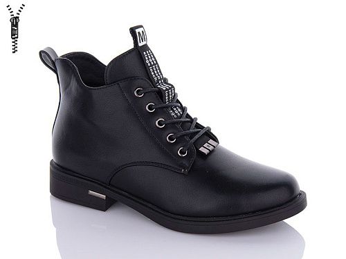 Ботинки No Brand 951-15 в магазине Фонтан Обуви