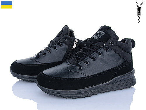 Ботинки Paolla 4303 чорний в магазине Фонтан Обуви