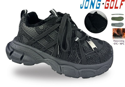 Кроссовки Jong-Golf D31173-0 в магазине Фонтан Обуви