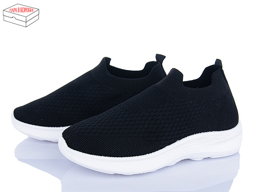 Кроссовки Moli L58-1 піна в магазине Фонтан Обуви