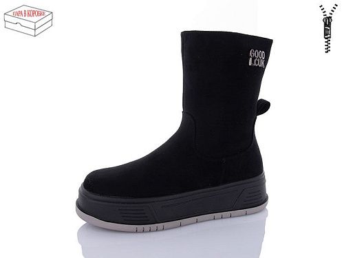 Ботинки Kulada-Ucss-M•D ZH1222-02 в магазине Фонтан Обуви