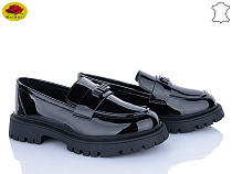 Туфли Meideli XC557-13 в магазине Фонтан Обуви
