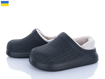 Галоши Golden Lion 6001 чорний в магазине Фонтан Обуви