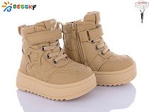 Ботинки Klf BM3820-3A в магазине Фонтан Обуви