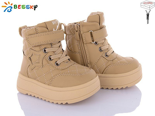 Ботинки Klf BM3820-3A в магазине Фонтан Обуви