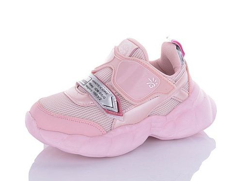 Кроссовки Xifa Kids 9781-2B в магазине Фонтан Обуви