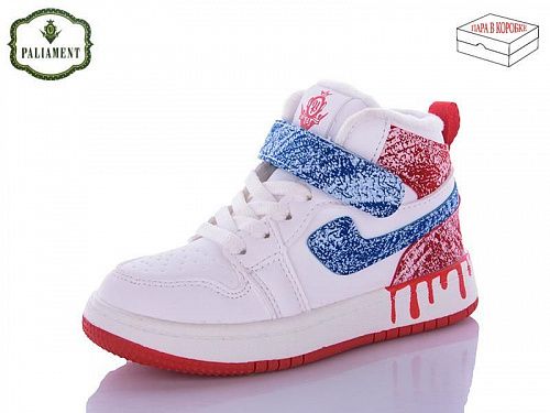 Кроссовки Paliament A01-1 в магазине Фонтан Обуви