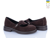 Туфли Ailinda 7465-55 в магазине Фонтан Обуви