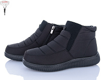 Ботинки Big A860-1 в магазине Фонтан Обуви