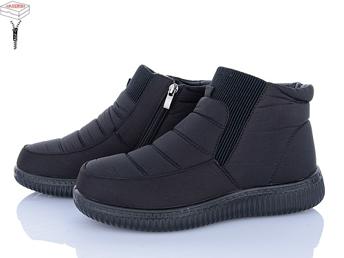 Ботинки Big A860-1 в магазине Фонтан Обуви