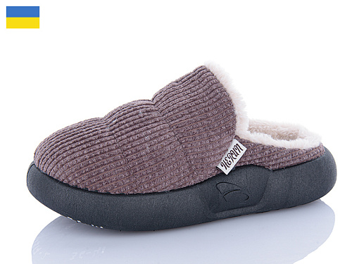 Тапочки Luckline 1917-2 в магазине Фонтан Обуви
