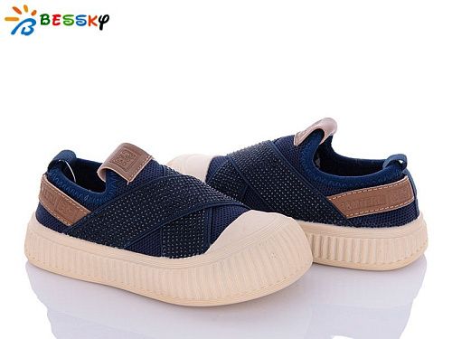 Кеды Klf BL3335-5B в магазине Фонтан Обуви