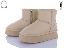 ITTS2 A7825E в магазине Фонтан Обуви