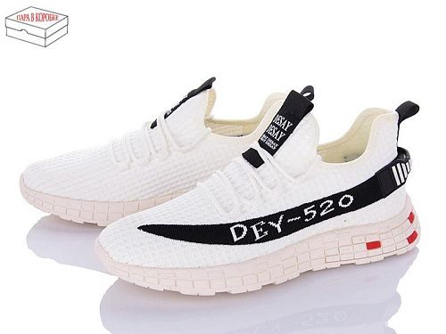 Кроссовки Obuv Ok W289012-03-old-1 ЗНИЖКА! в магазине Фонтан Обуви