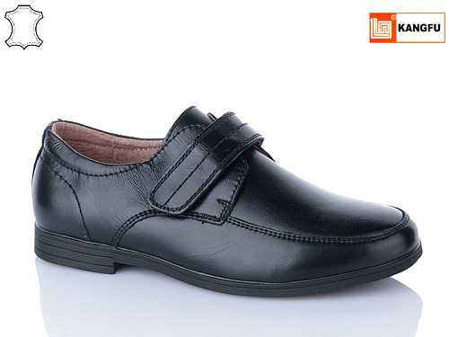 Туфли Kangfu C1785 в магазине Фонтан Обуви