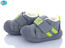 Кроссовки Bbt FH376-5-2 в магазине Фонтан Обуви