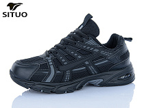 Кроссовки Situo B005-1 в магазине Фонтан Обуви