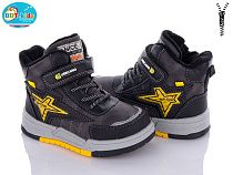 Ботинки Bbt X022-20BG в магазине Фонтан Обуви