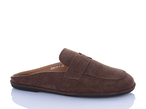 Шлепанцы Navigator B26117-4 в магазине Фонтан Обуви