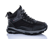 Кроссовки Bonote A9020-2 в магазине Фонтан Обуви