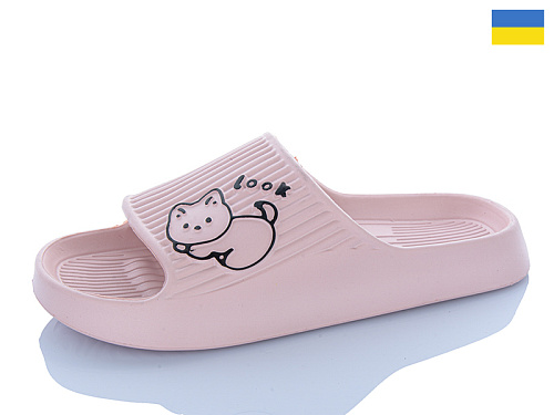 Шлепанцы M&L Alex13 B104 пудра в магазине Фонтан Обуви