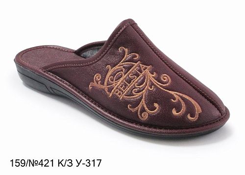Тапочки Белста 159 №421 С-317 в магазине Фонтан Обуви