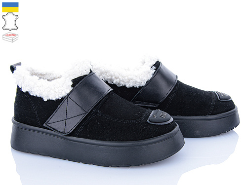 Туфли Fatfax 0091-5 в магазине Фонтан Обуви