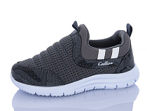 Кроссовки Sharif 11006-1 (26-30) в магазине Фонтан Обуви