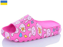 Шлепанцы Luckline 5127-9B в магазине Фонтан Обуви