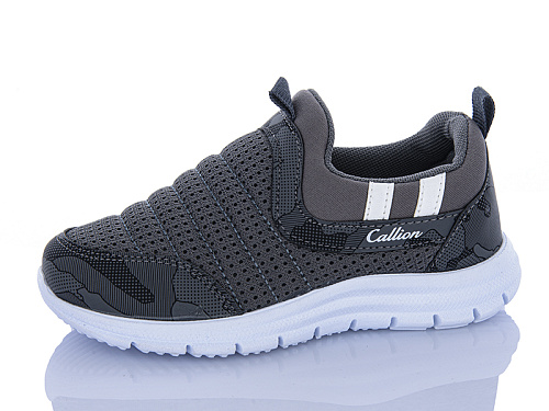 Кроссовки Sharif 11006-1 (26-30) в магазине Фонтан Обуви