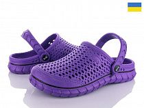Кроксы Krok Krok С62 фиолет в магазине Фонтан Обуви