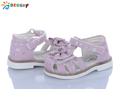 Босоножки Klf BL4070-10S в магазине Фонтан Обуви