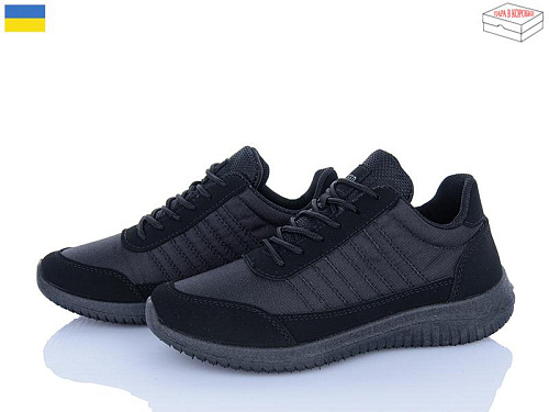 LVOVBAZA2 Progress 5024 чорний в магазине Фонтан Обуви