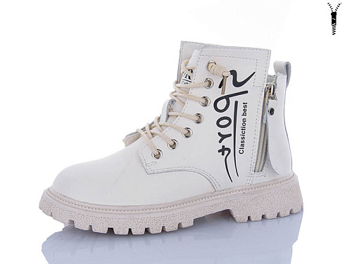 Ботинки Kewk 905 beige в магазине Фонтан Обуви