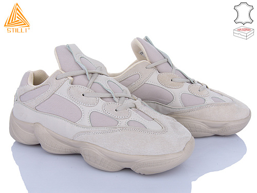 Кроссовки Stilli Group CX1410-3 нубук піна в магазине Фонтан Обуви